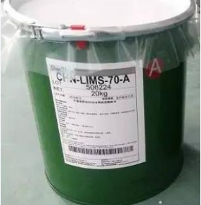 信越液体硅橡胶KEG-2001-40A B