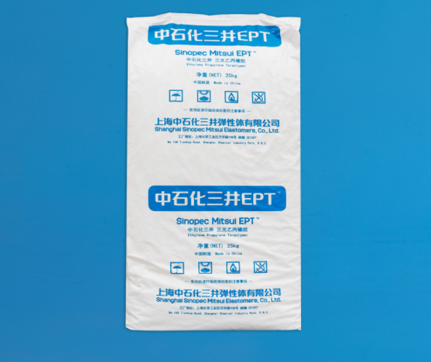 中石化三井EPDM3112PM_TPV_建筑密封条_汽车门窗密封条