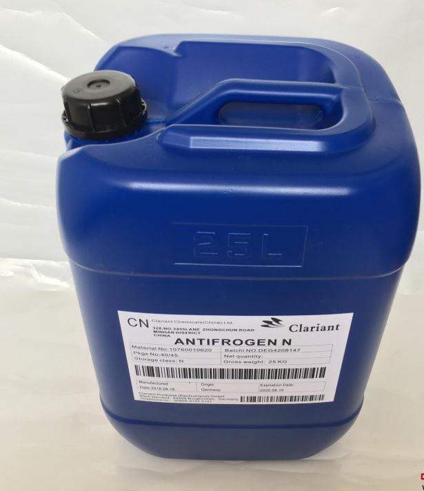 美国科莱恩防冻液Antifrogen N 进口 激光机专用防冻液 切割机乙二醇冷却液   25公斤小桶供应
