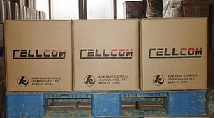 韩国锦洋发泡剂 Cellcom AC7000F AC-7000F 黄发泡剂 发泡剂