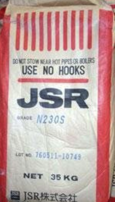 直营日本丁腈橡胶JSRN230S  凯茵化工