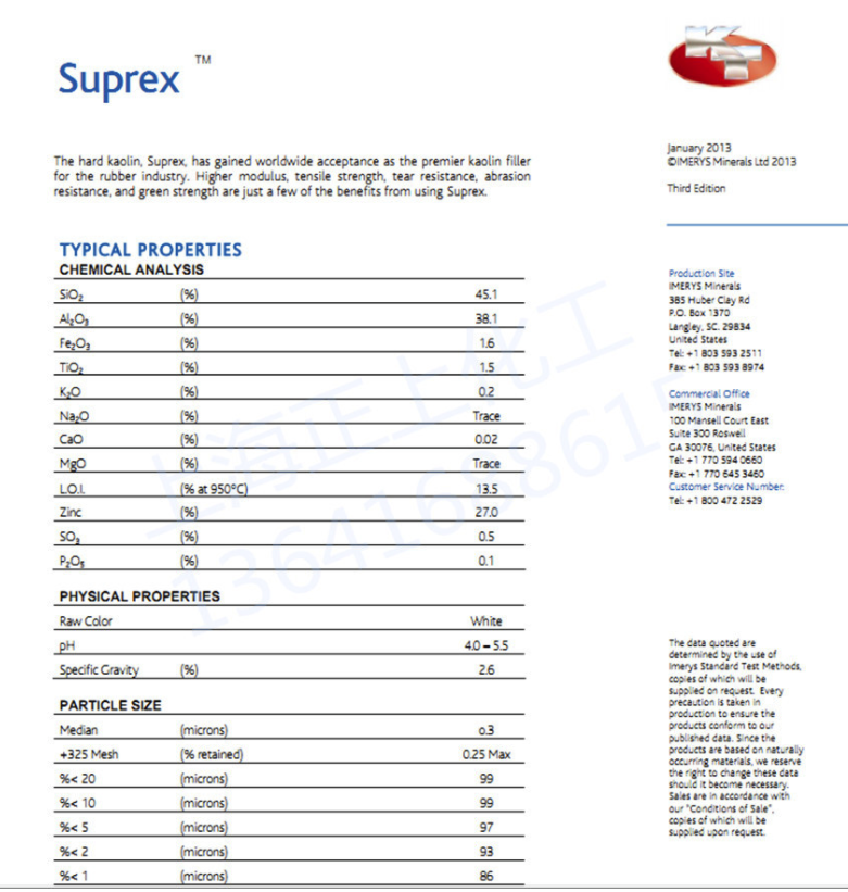 超低价销售美国超细高岭土、美国SUPREX高岭土，水洗高岭土  凯茵化工