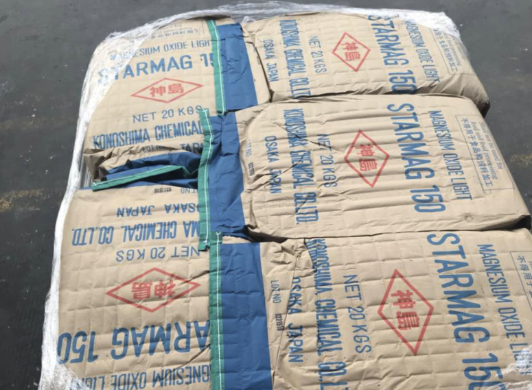 超低价出售日本神牌氧化镁150，高活性氧化镁150  凯茵化工