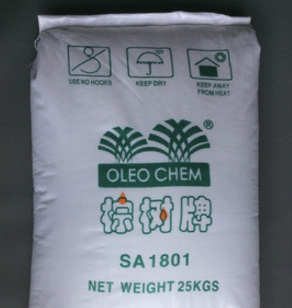 马来西亚硬脂酸SA1850  凯茵化工