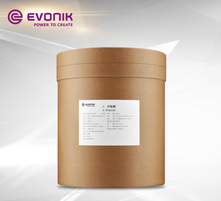 赢创 氨基酸原料 L-Alanine 高纯度 99%含量 纯化级L-丙氨酸  凯茵化工