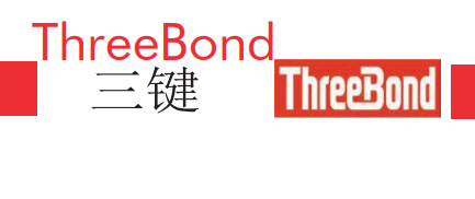 三键 醋酸乙烯树脂胶 1402B