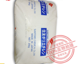 供应EVA 日本住友 KA-10 eva ka-10 eva树脂  凯茵化工