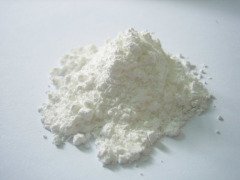 美国西奥Thiele高岭土 水洗陶土 煅烧陶土  凯茵化工