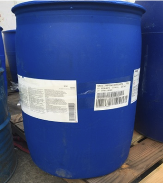 德国巴斯夫UV彩盒胶专用附着力促进剂聚乙烯亚胺POLYMIN SN  凯茵化工