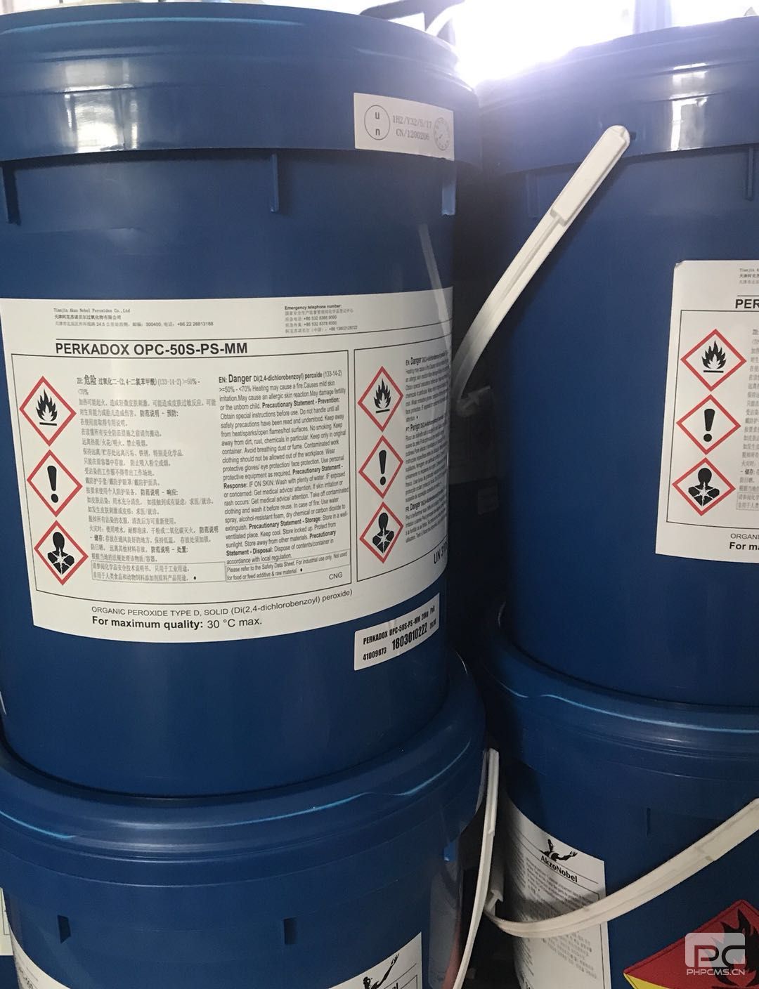 双二四硫化剂PD-50S_无卤硫化剂_适合生产高透明挤出产品