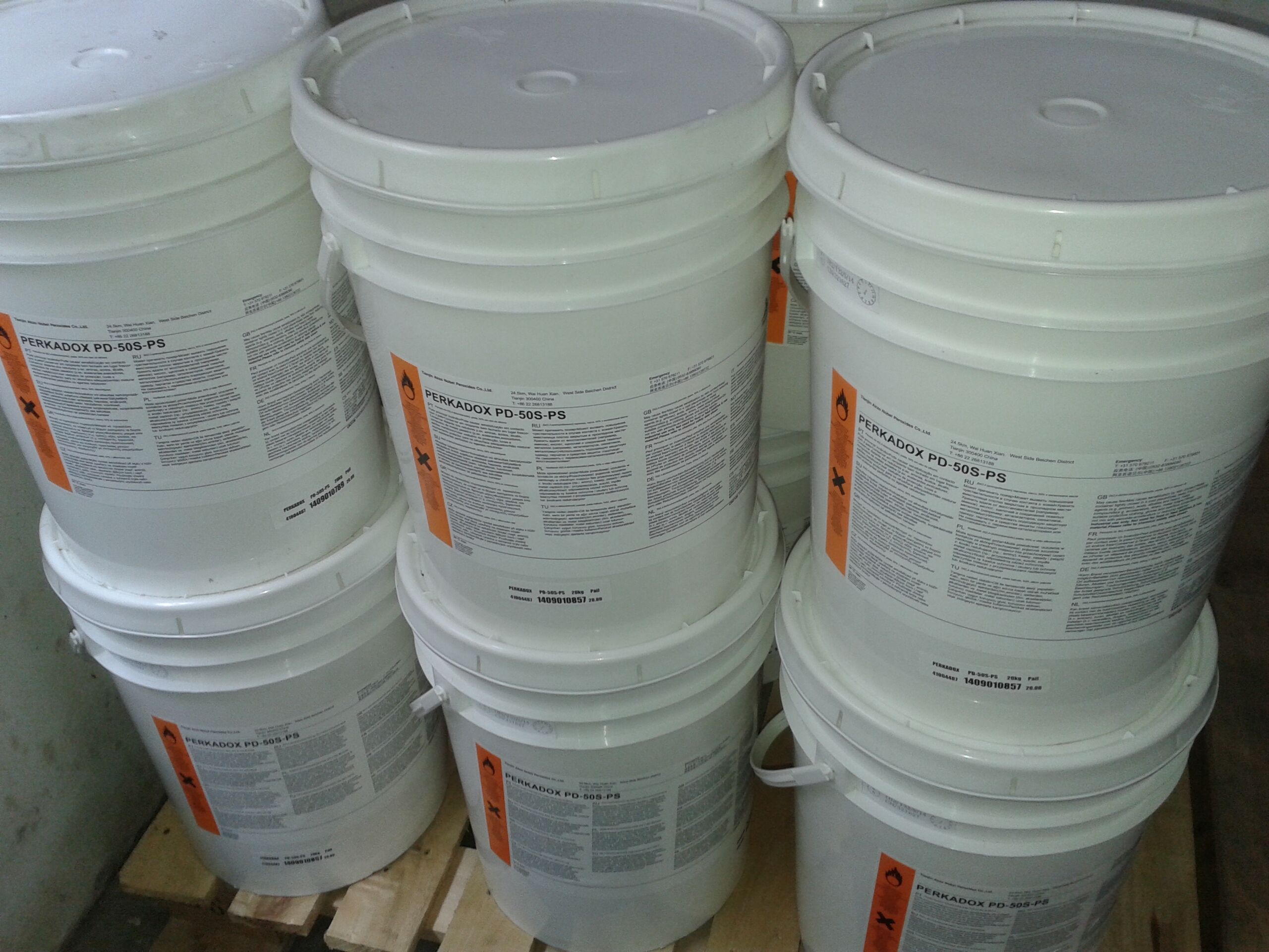 双二四硫化剂OPC-50S-MM_无卤硫化剂_适合生产高透明挤出产品