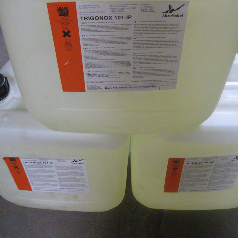 双二五硫化剂101-IP