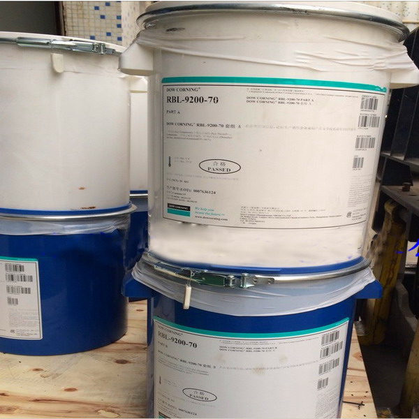 道康宁液体硅橡胶RBL-9200-40通用型
