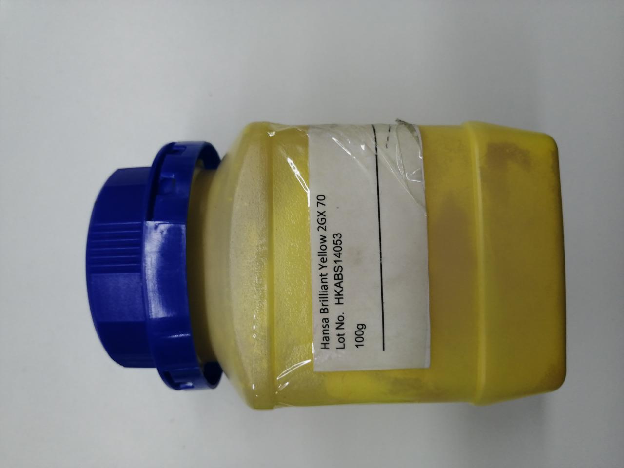 科莱恩颜料黄色粉CLARIANT Hansa Brilliant Yellow 2GX70有机颜料（颜料黄74）