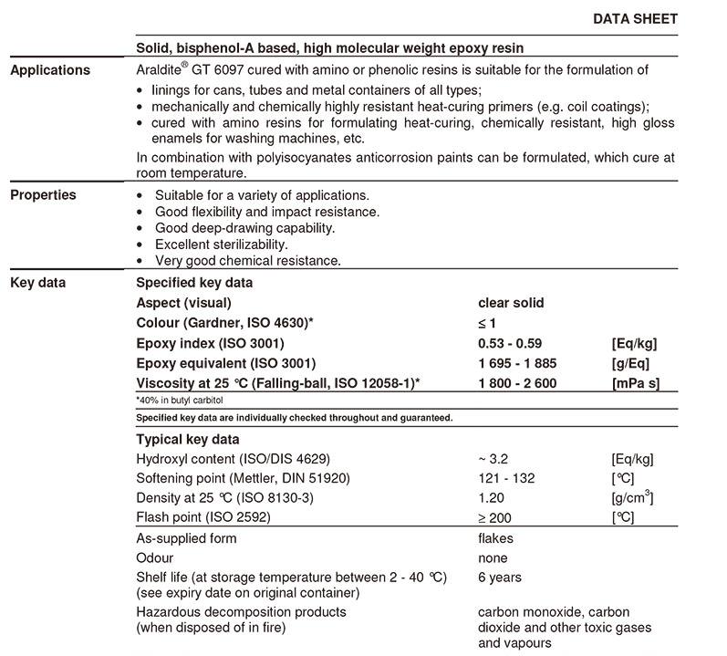 粉末涂料特种环氧树脂 Araldite GT 6097