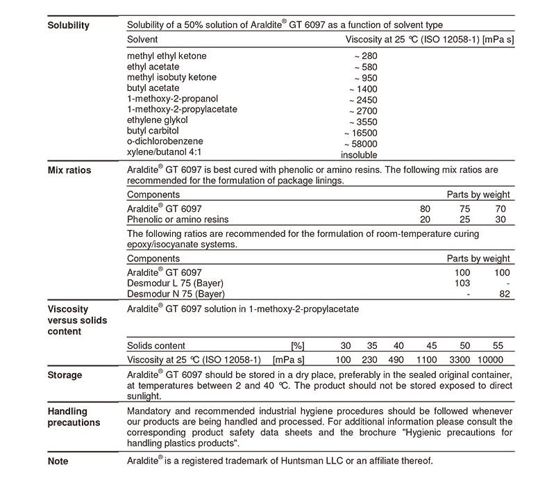 粉末涂料特种环氧树脂 Araldite GT 6097