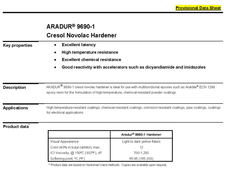 亨斯迈 粉末涂料潜伏型固化剂Aradur 9690-1