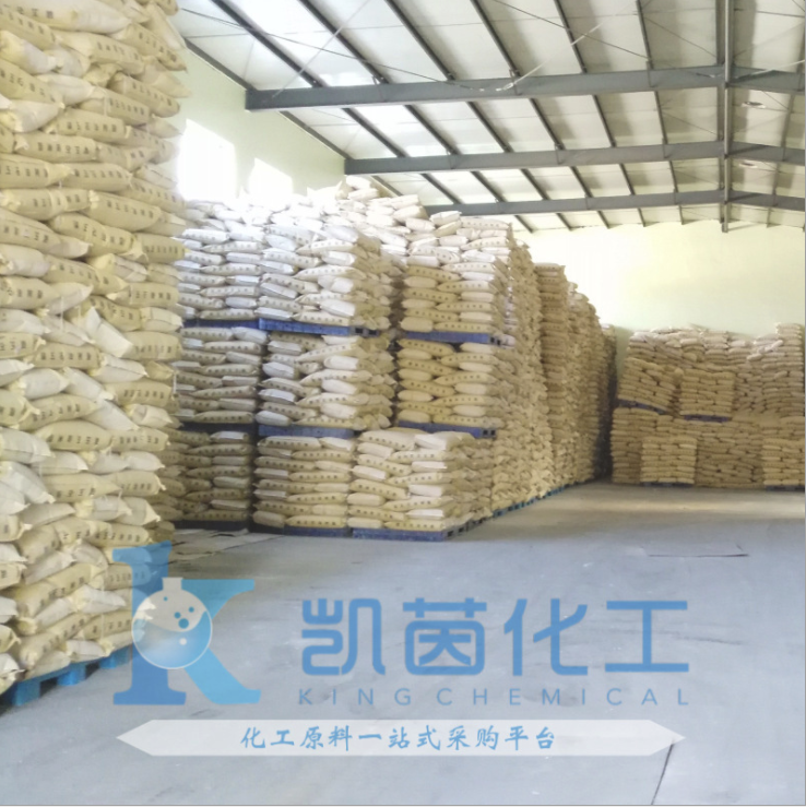 陶氏淬火剂UCON Quenchant E 