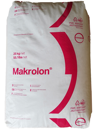 （比利时科思创） 挤出级PC 6717