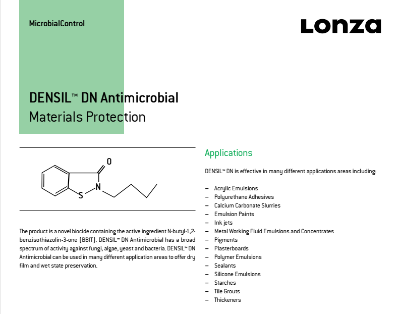 瑞士龙沙杀菌防腐剂 Densil DN
