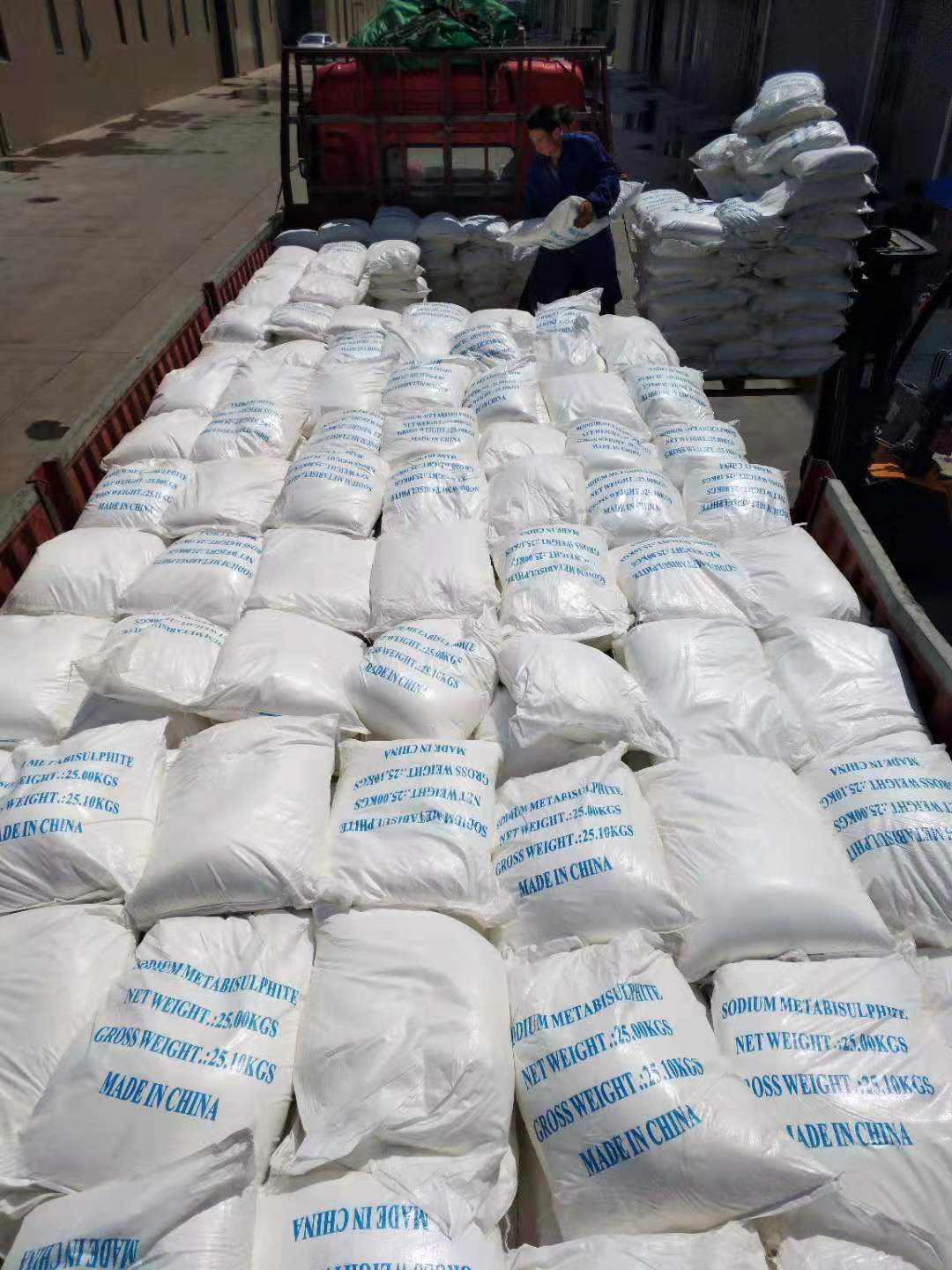 焦亚硫酸钠 含量97%