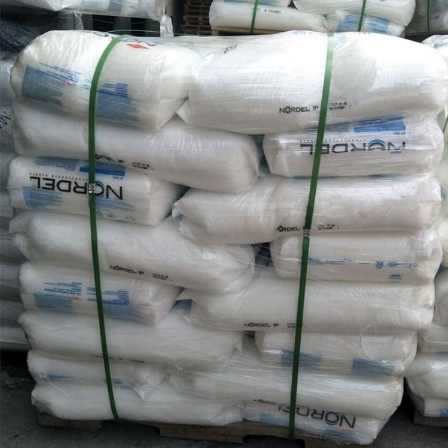 EPDM三元乙丙橡胶785美国陶氏  凯茵化工