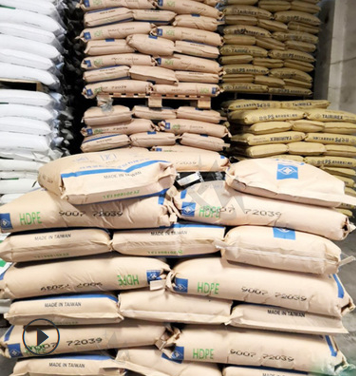 注塑级HDPE 台湾台塑 8050 运动器材 高强度,高刚性 医疗用具原料