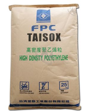 注塑级HDPE 台湾台塑 8050 运动器材 高强度,高刚性 医疗用具原料