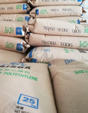 管材级HDPE 台湾台塑8001 抗蠕变耐化学pe料 挤出级高密度聚乙烯