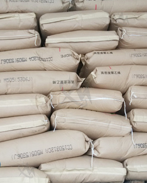 注塑级HDPE 扬子石化 2300J 薄膜级 容器制品料 高密度聚乙烯原料