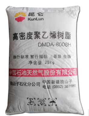 高流动HDPE 独山子石化 DMDA-8920 家用器皿 容器和玩具 薄壁制品