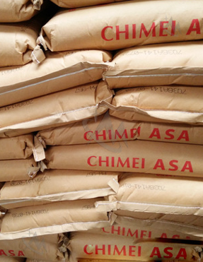 耐热ASA 台湾奇美PW-997S 灯罩电器外壳 汽车零件高抗冲 注塑原料