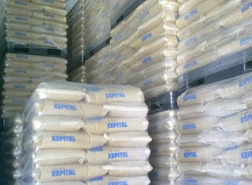 PP 韩国三星 HI828耐高温,高流动 食品级