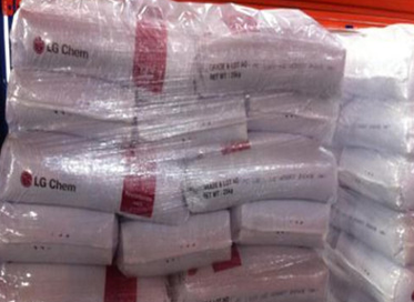 PC ABS 泰国科思创（ ） FR3000 GY