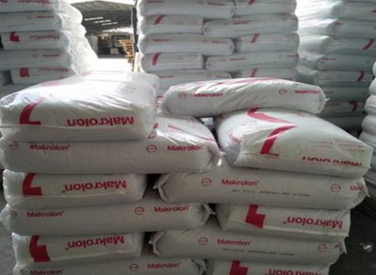 PC ABS 泰国科思创（ ） FR3000 GY