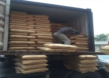 高抗冲HIPS 广州石化 660