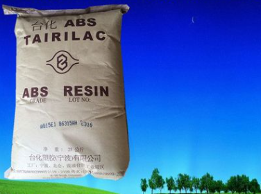 透明级,高抗冲HIPS 宁波台化 825G 电子电器部件,通用级 挤出级
