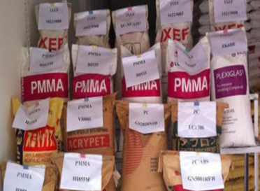 PMMA 赢创德固赛 ZK6HF透明级,高抗冲 光学级