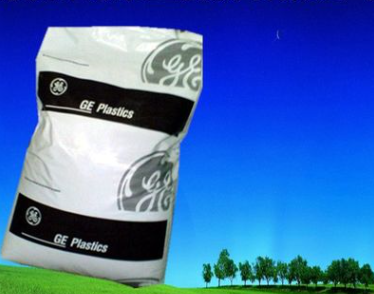 ABS 沙伯基础(原GE) FR15U抗紫外线,阻燃级