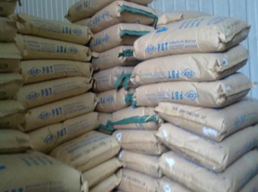 TPE 德国胶宝 TC5MLZ S340