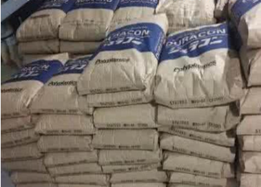 PPS 美国雪佛龙菲利普 BR111 汽车部件,电子电器部件,运动器材