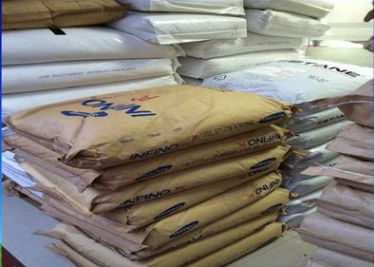 PP 台湾新光 4210 阻燃级