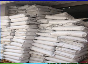 PC 日本帝人 MN-3600H阻燃级,高流动,耐高温