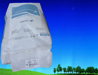 现货供应PVDF日本吴羽W7100(粉)聚偏氟乙烯 耐氧化耐化学腐蚀