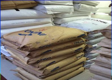 现货供应PVDF日本吴羽W7100(粉)聚偏氟乙烯 耐氧化耐化学腐蚀