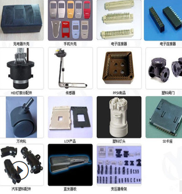 PP 韩国晓星 F840 现货直销 薄膜级 曲劲瓶 高抗冲 塑料原料