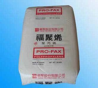 PP 台湾福聚 ST866 现货直销 耐低温 中空吹塑 包装容器 原料