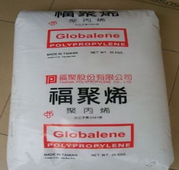 PP 台湾福聚 ST866 现货直销 耐低温 中空吹塑 包装容器 原料