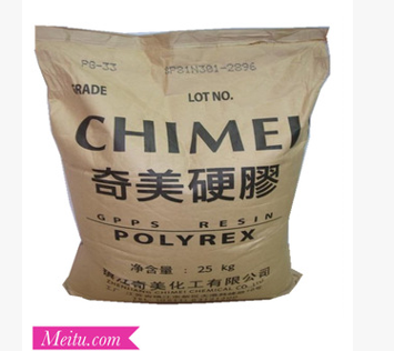 进口GPPS 台湾奇美 pg-22