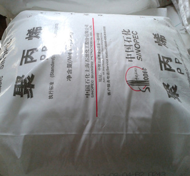 进口PP 上海石化 F280T